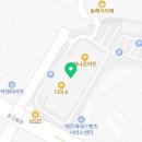 베이커리팩토리농협전주점 이미지