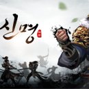 신명스토어 이미지