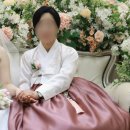 [한복] 혼주 한복 본식 후기 &#34;베틀한복 안양평촌점&#34;