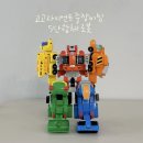 고고 | (내돈내산 후기)고고자이언트 중장비팀 5단 합체 로봇 장난감