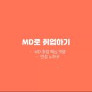 하자스터디카페 이미지