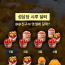시루하