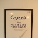 베이크마마 이미지