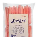 세웅수산 이미지