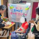 은성환경 이미지
