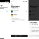 지에스25 삼성제일 이미지