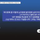 뉴쌍방울