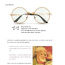 소소만물