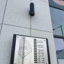 더리터 옥정중앙역점 | 양주옥점 미용실 트리니티헤어 옥정중앙역점에서 펌하고 온 후기