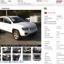 2014 JEEP COMPASS 경매 01.02 이미지