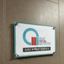 G.M.I 네이버블로그