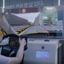 강동-천호-306 네이버블로그