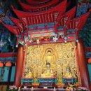 신흥사 석조아미타여래삼존좌상 및 복장물 일괄 이미지