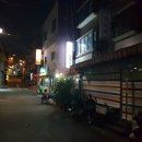 또와요포장마차