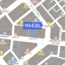 명동꽃갈비 이미지