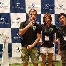저스트 인터네셔널