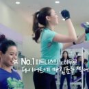 커브스 천호클럽 이미지