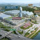 능곡시장 이미지