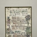 계동피자 이미지