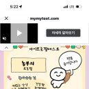 마선생마제