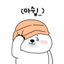 브라운스톤레전드공인중개사사무소 이미지