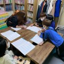 백두산지역아동센터 이미지