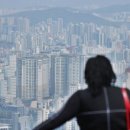 호반뉴스공인중개사사무소 이미지