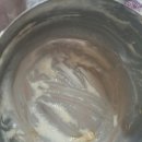 대원어탕 이미지