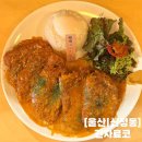 세븐일레븐 울산휴먼블루점 | [울산] 울산 신정동 점심 돈가스 혼밥 하기 좋은 긴자료코 울산 시청점
