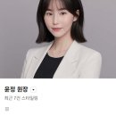 헤어씨티 | 명지오션시티 미용실 헤어림 프리미엄 모발클리닉 후기