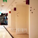 테마매점 - 성남시 분당구 성남대로925번길 16 | 테마매점