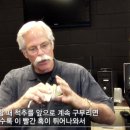 레벨짐 간석 이미지