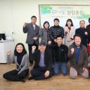 더나눔협동조합 이미지
