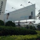 멋짐태권도장 이미지