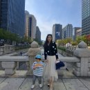 월급 80% 모으는 맞벌이 3인가구 4월 가계부 결산
