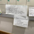 서문신경외과의원 이미지