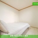 해암정펜션 | 동해 오션뷰 숙소 | 동해 어달오션테니스펜션