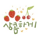 처인성남산공인중개사사무소 이미지