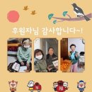 안산마디튼튼의원 이미지