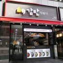 감탄떡볶이 이미지