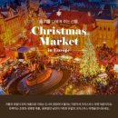 올Market