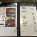북창동순두부(대구시지점) | 대구 시지광장맛집, 족발보쌈이 맛있는 귀한족발 시지광장점