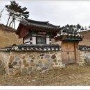 추봉영당 이미지