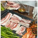 구이마당 이미지