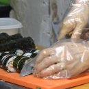 김밥마는사람들 이미지