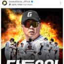 GS25 부산서면점 이미지