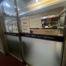 24시신세계불가마사우나 이미지