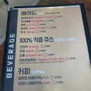 보라매역 수제 버거 맛집 &#39;알렉스 플레이스&#39; 내돈내산 후기