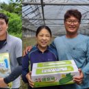 재형농장 이미지