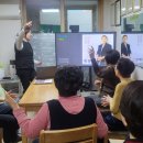 한신휴플러스A 경로당 이미지